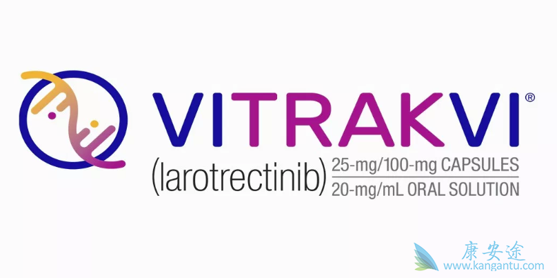 Vitrakvi
