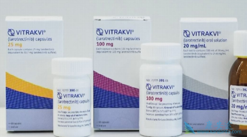Vitrakvi