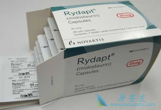 Rydapt