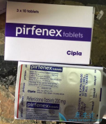 ͪ(pirfenidone)޼Ƥ׺ϲͼԷβЧ