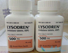 ʱӦ̹ͣ(lysodren)