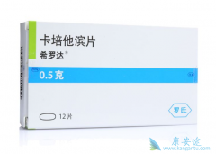 60ϵİ֢轫ҩ75%