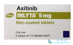ҩ(Axitinib)Ҫű䴢
