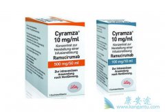 Ī¬(Ramucirumab)ɼθİȫ