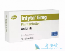 ܴӰ(axitinib)лø