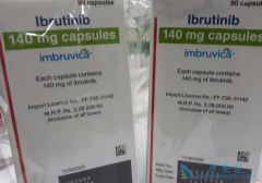 ³(Ibrutinib)׿еܰBTKƼҩ