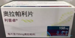 (lynparza)޽չںЧϾڻ