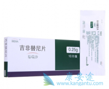 NSCLC߸ʺϼ/ɳ뻯ƵƷ