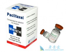 עɼ(paclitaxel)ʱע䲿ֻᷢЩ仯