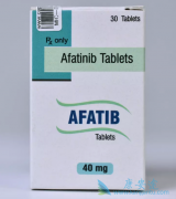 NSCLCʹ30mgİ(Afanix)аȫ