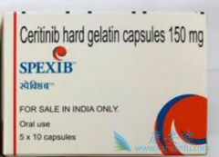 ÿս400mgɫ(Ceritinib)ƿʹӳ7