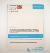 (Cabozantinib)ܴ