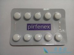 ͪ(pirfenidone)طԷάЩ⣿
