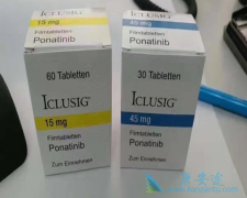 (ponatinib)Ƴ˰ѪǰӦѪܽ