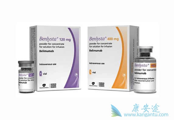 Benlysta