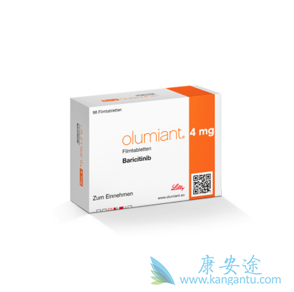 Olumiant