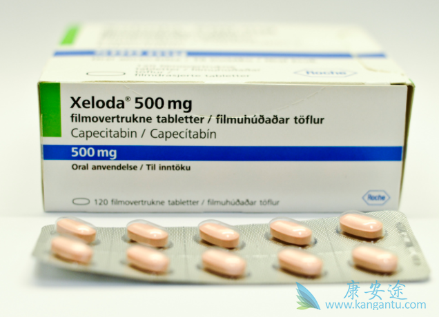 Xeloda