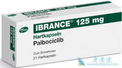 (ibrance)ԾǰٰЧ
