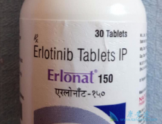 ޿(Erlotinib)TivantinibʱԻǿ
