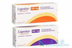 (Caprelsa)Խչڼ״ٰЧ