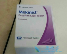 (Trametinib)FDA׼ĵһøƼ