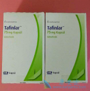 (Tafinlar)BRAFͻļ״ٰ