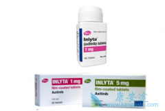 (Inlyta)BavencioƷ
