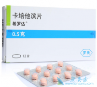 (CAPECITABINE)ΪٰߴǱ