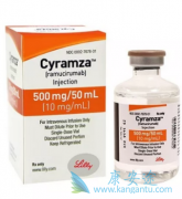 Ī¬(Cyramza)͵ĸΰƣ
