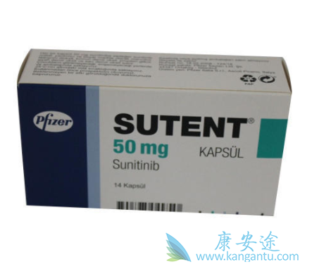 sutent