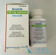 ³(IBRUTINIB)Чǿֲ￹Ѫ