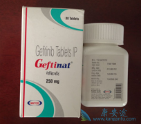 ΰҩɳ(GEFITINIB)ԲǰٰҲһ