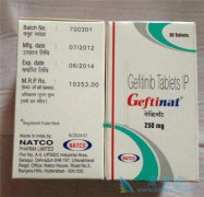 ΰһʹü(Gefitinib)ЧͰȫԲ
