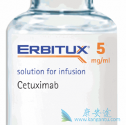 ڰ(erbitux)ڼƤ׹ô죿