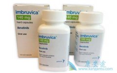 Чҩ(Ibrutinib)Чжã