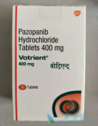 (PAZOPANIB)Ϊڹάߵѡ
