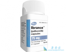 (palbociclib)ӳڷʮ