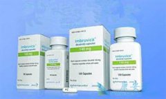 ³(ibrutinib)ҩܰѪʾٴ