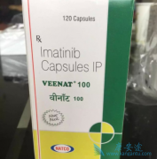 (Imatinib)Ӱ