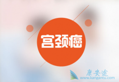 Щܴӱ(avastin)л棿