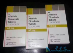 (AFATINIB)޷۰ߵƸ