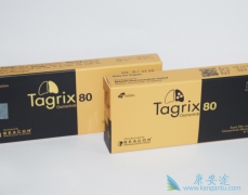 ϣEGFR-T790MߵЧڰ
