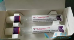 苏金单抗(Secukinumab)治疗期间患者应警惕溃疡性结肠炎