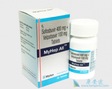 接受吉三代/丙通沙的丙肝治疗痊愈后患者可以饮酒吗？