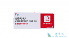 达格列净获批治疗伴有肾病的2型糖尿病患者