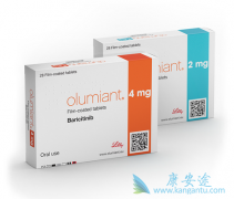 巴瑞克替尼(Baricitinib)的安全性怎么样？