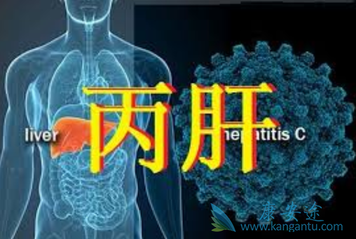 丙肝早期症状