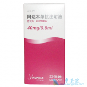 修美乐/阿达木单抗该如何冷藏保存？