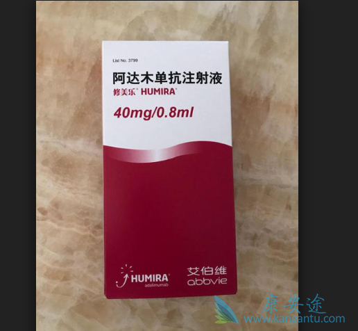 修美乐