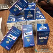 降尿酸药物非布司他的作用效果如何？